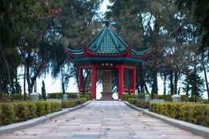 A pagoda in Zhihui Park, a seaside garden near the western port of Shuitou on Jinmen.