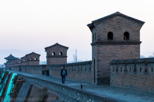 The Pingyao city wall at dusk