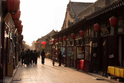 One of Pingyao's shopping streets